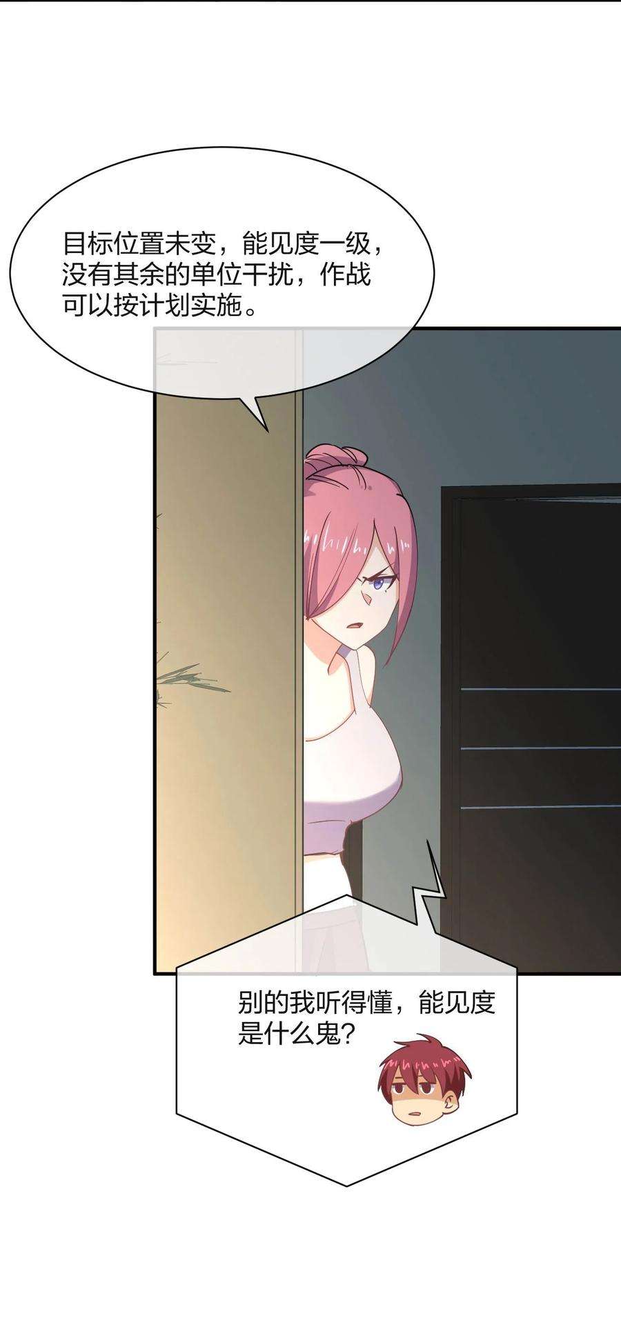 41.jpg