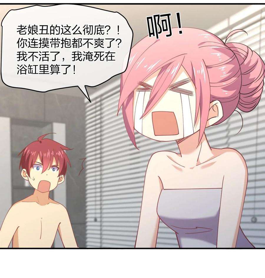 36.jpg