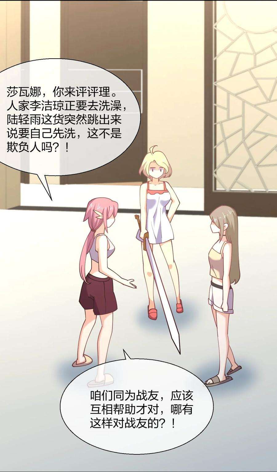 8.jpg