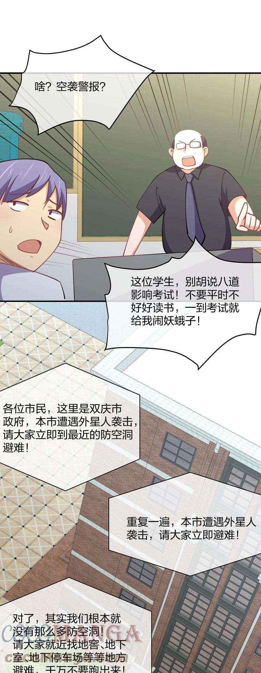 55.jpg