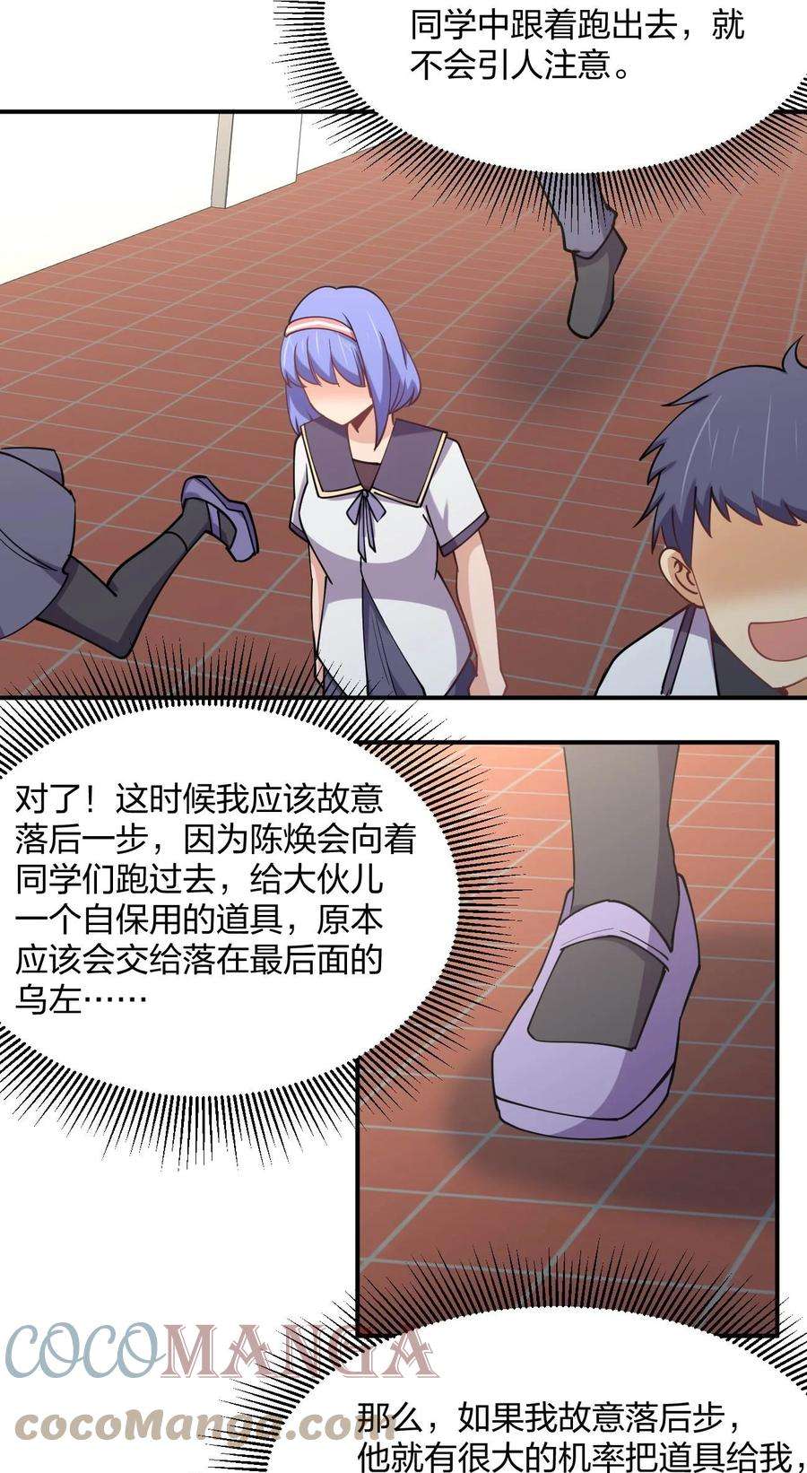 61.jpg