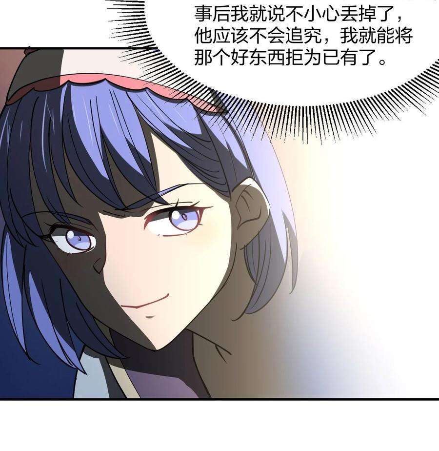 62.jpg