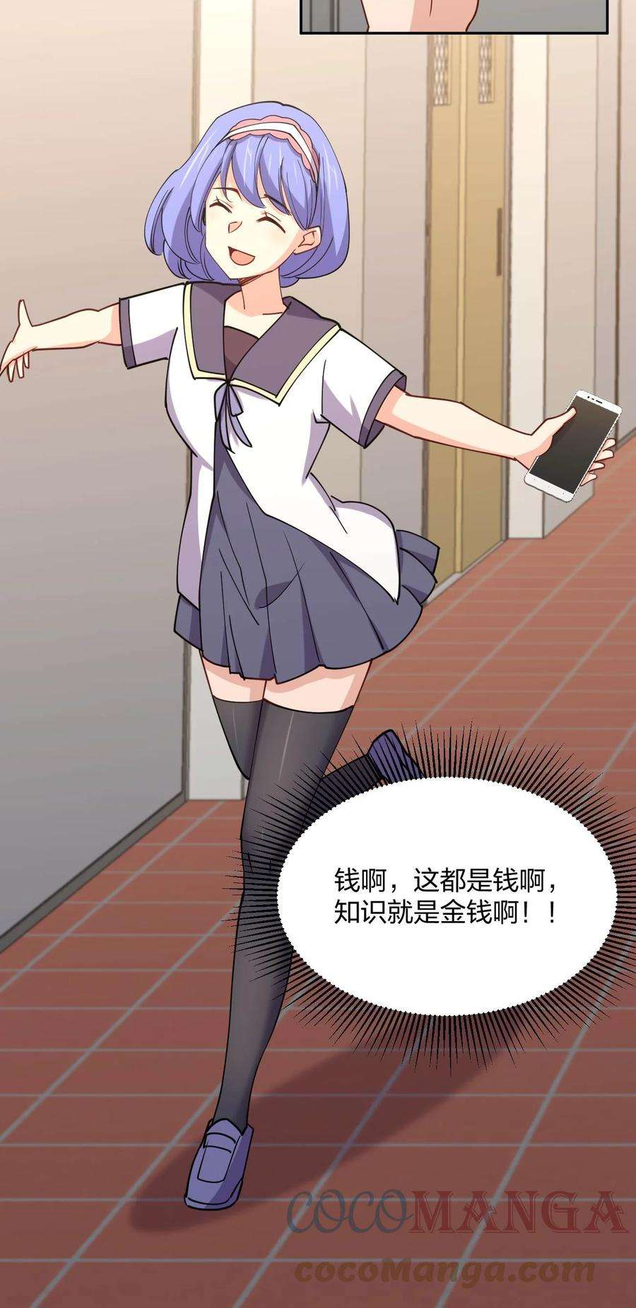 55.jpg