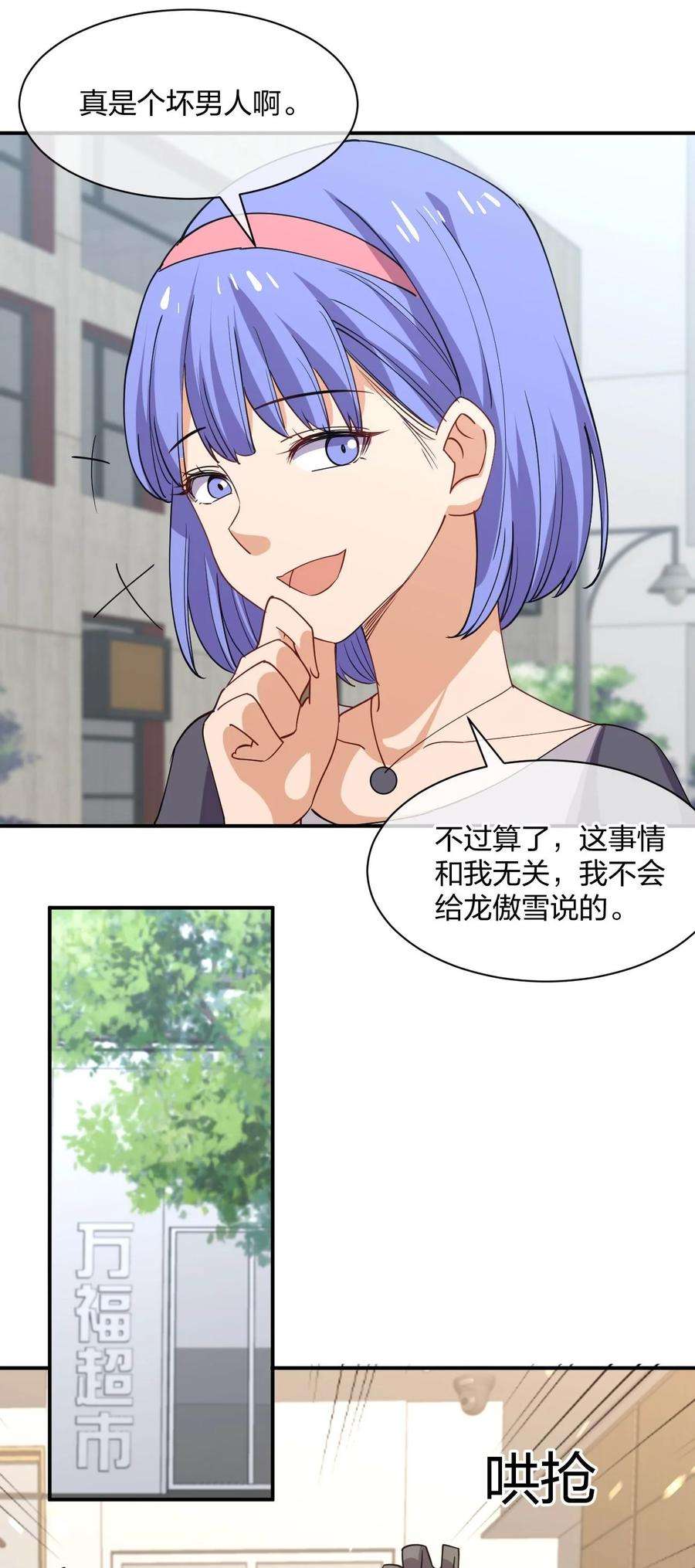 59.jpg