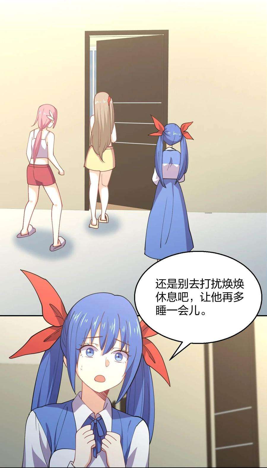 54.jpg