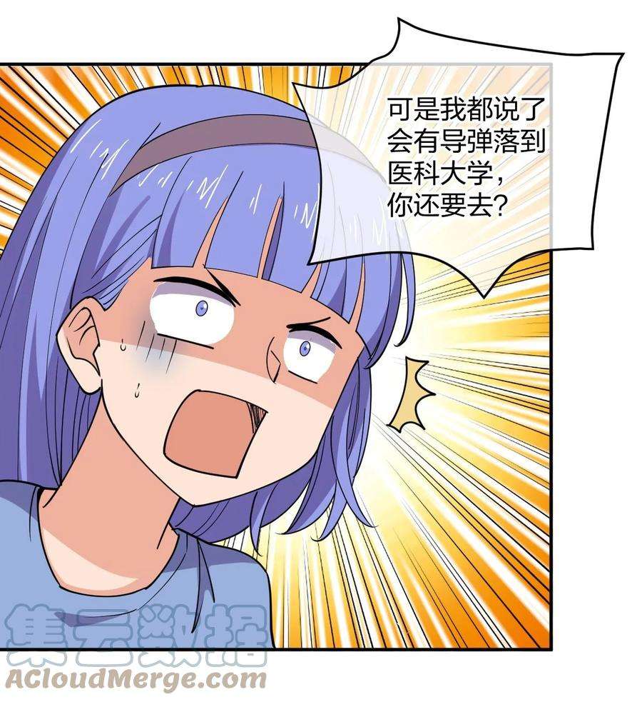 46.jpg