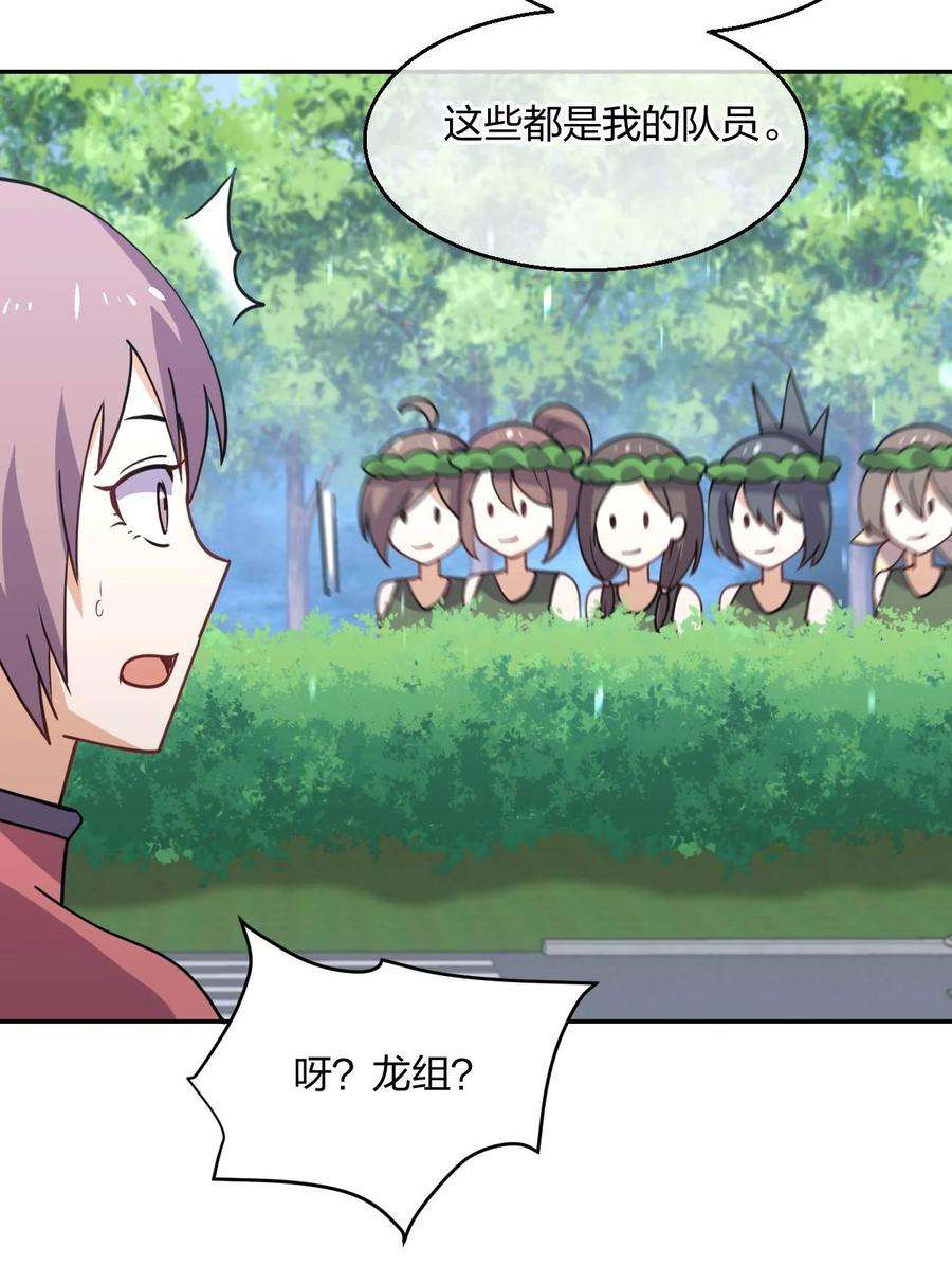 72.jpg