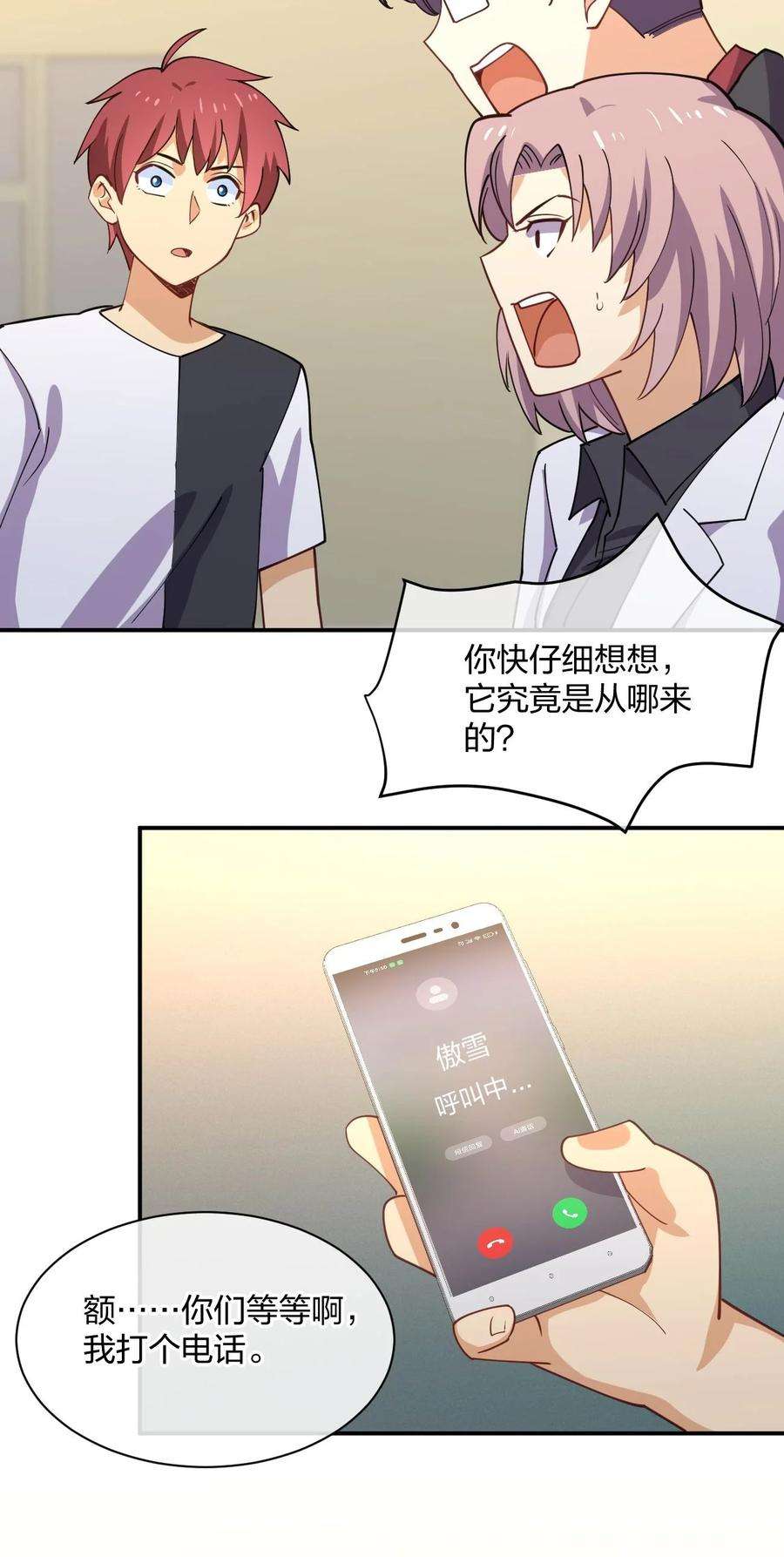 57.jpg
