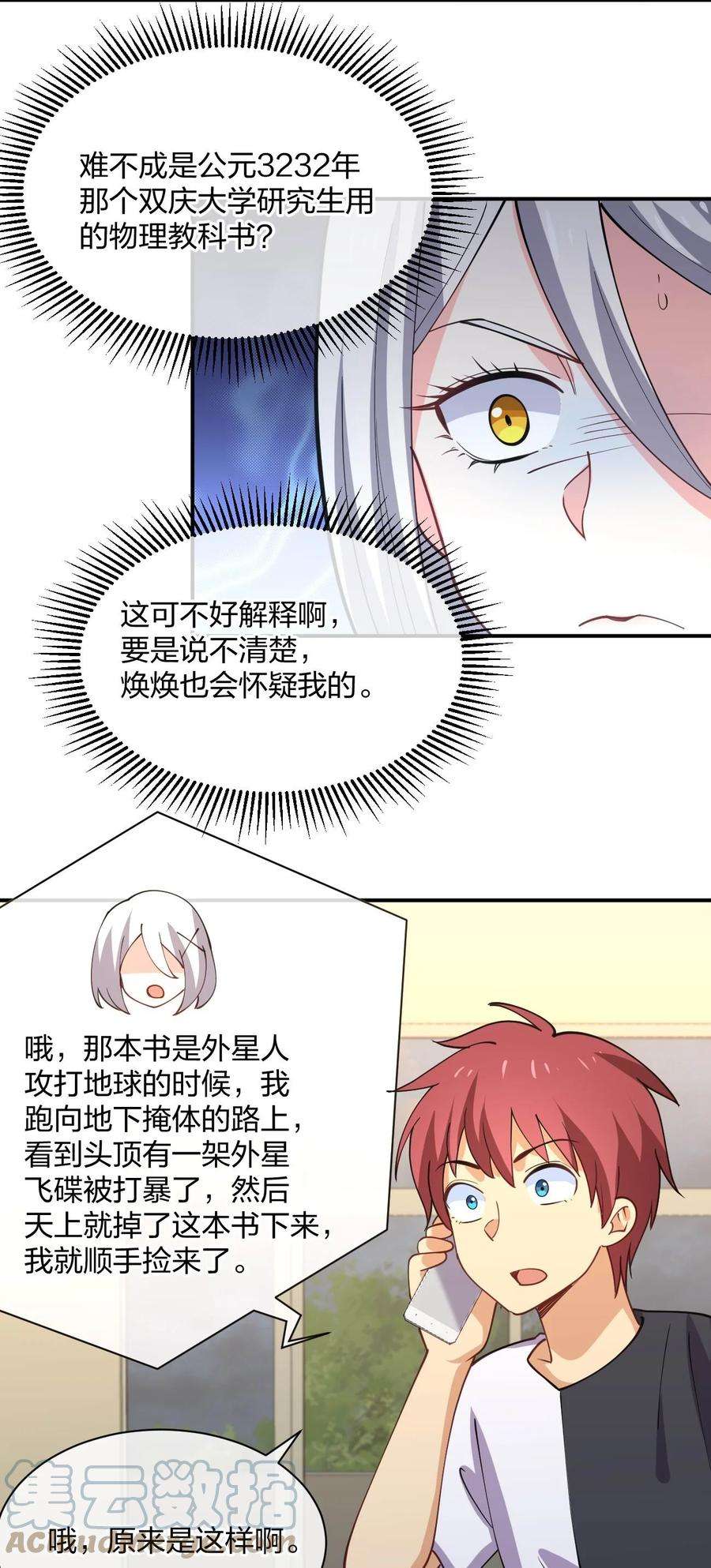 61.jpg