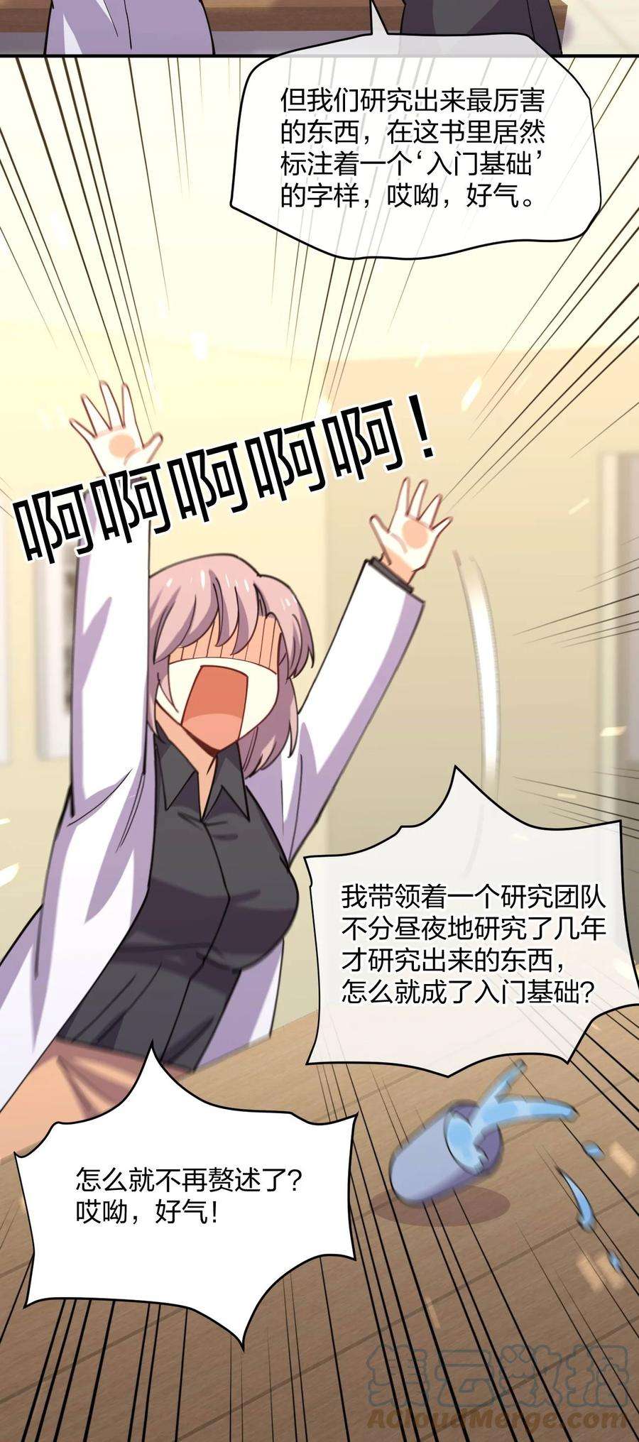 55.jpg