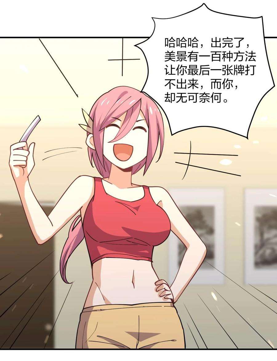 14.jpg