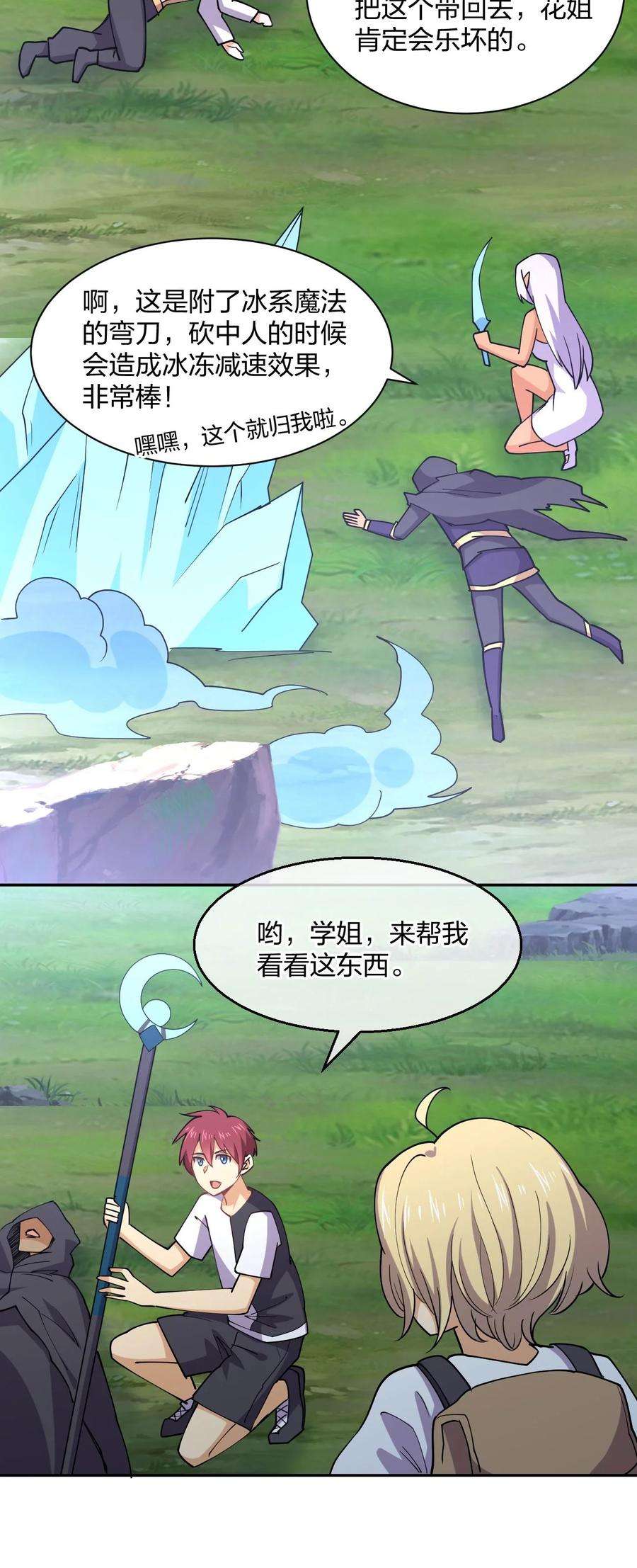 23.jpg