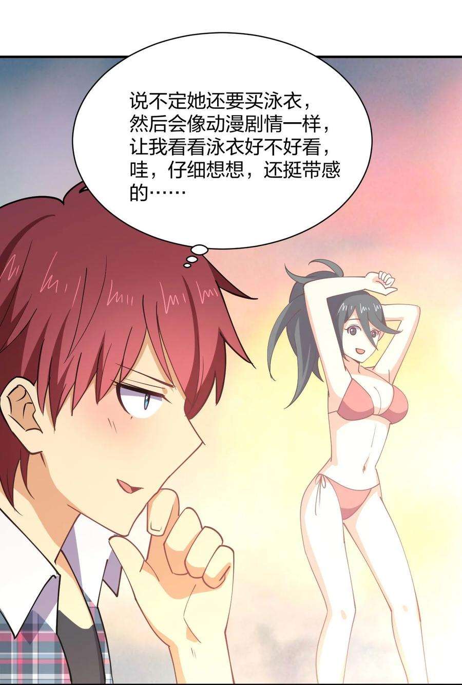 42.jpg