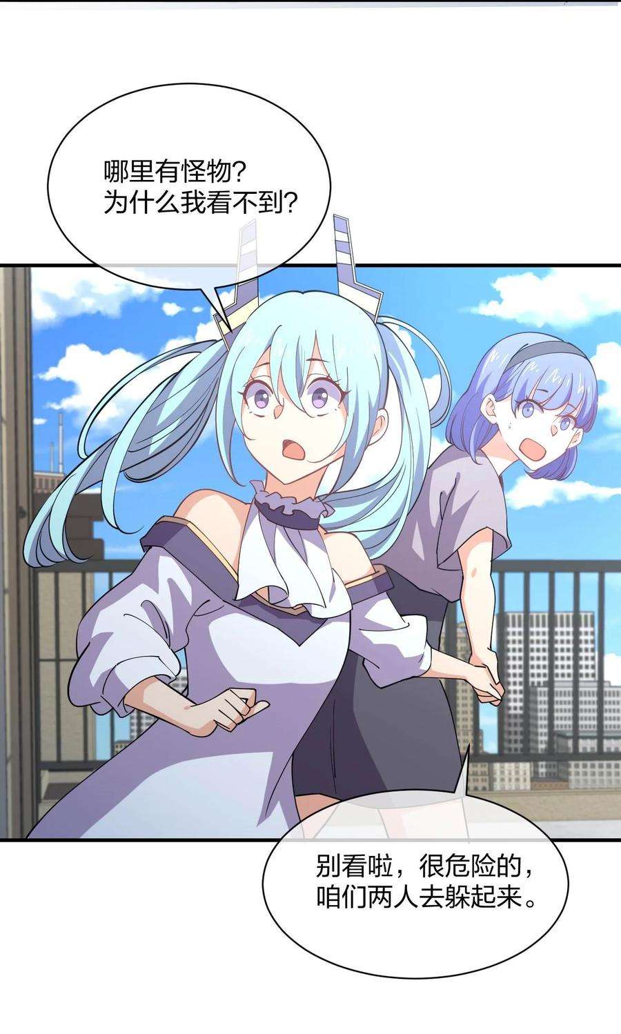 38.jpg