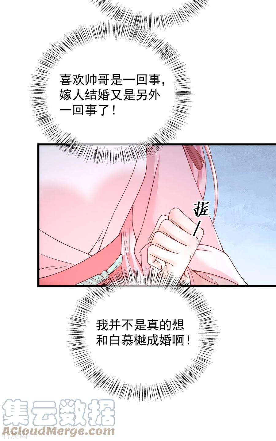 29.jpg