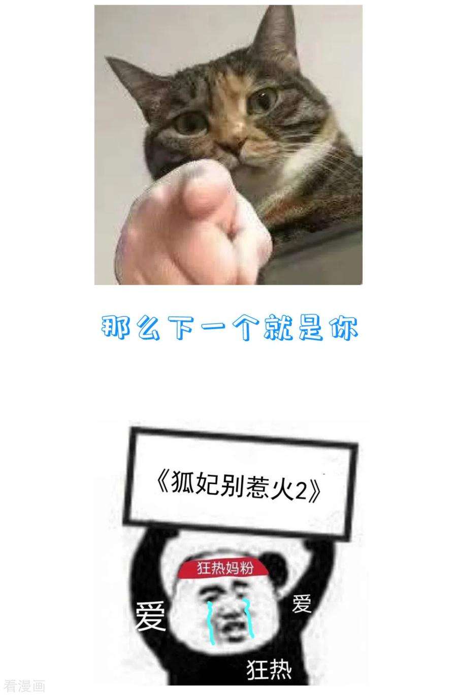 42.jpg