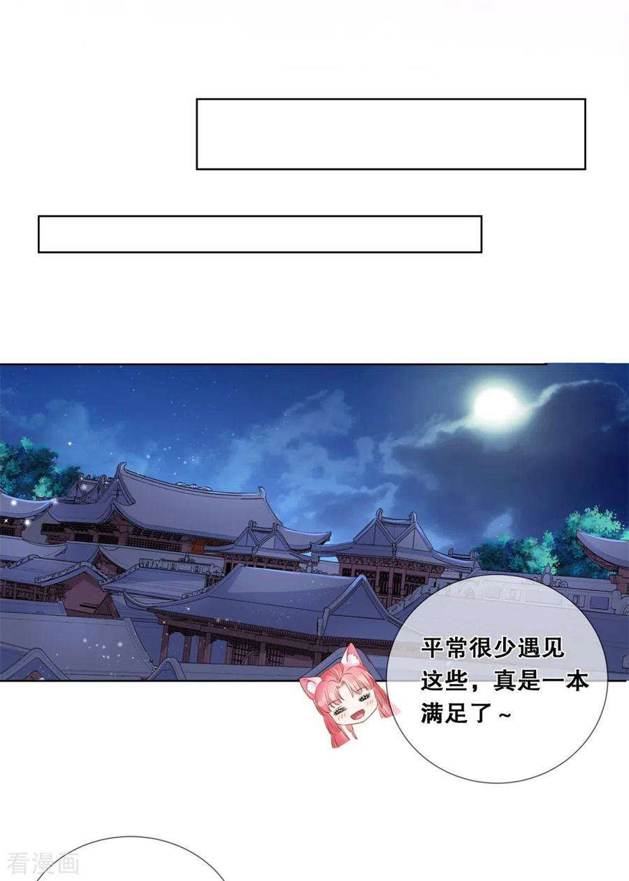 26.jpg