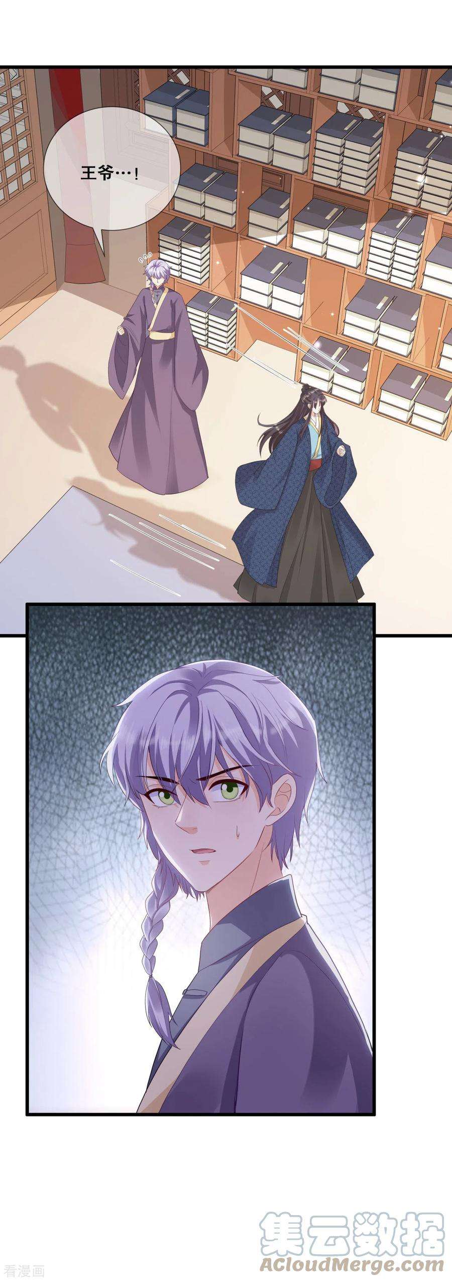 23.jpg