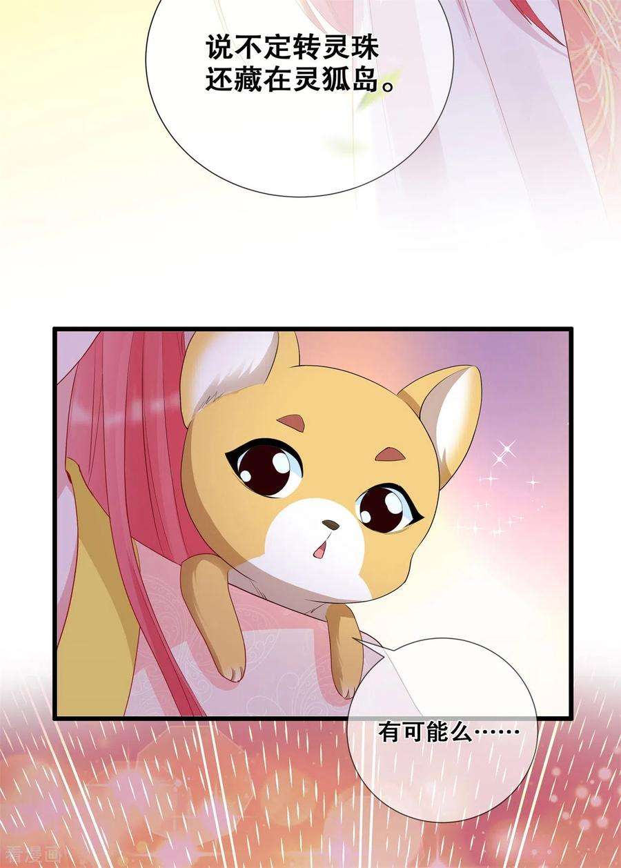 28.jpg