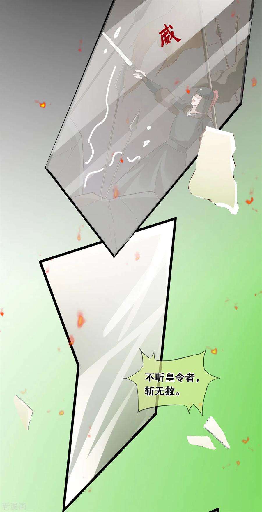 26.jpg