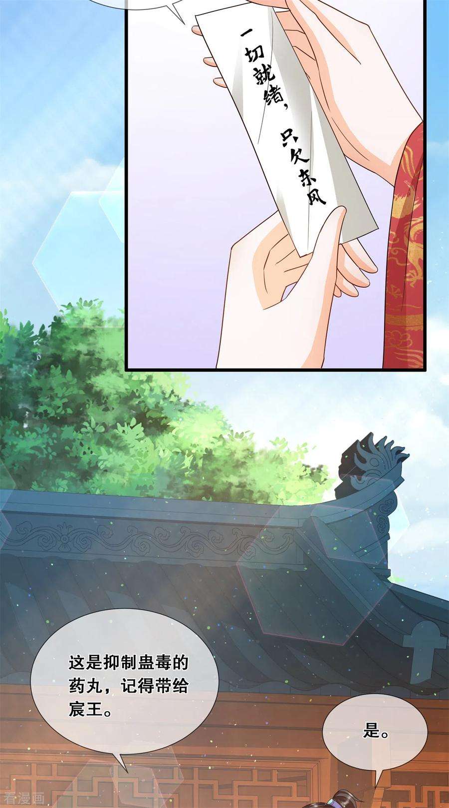 12.jpg