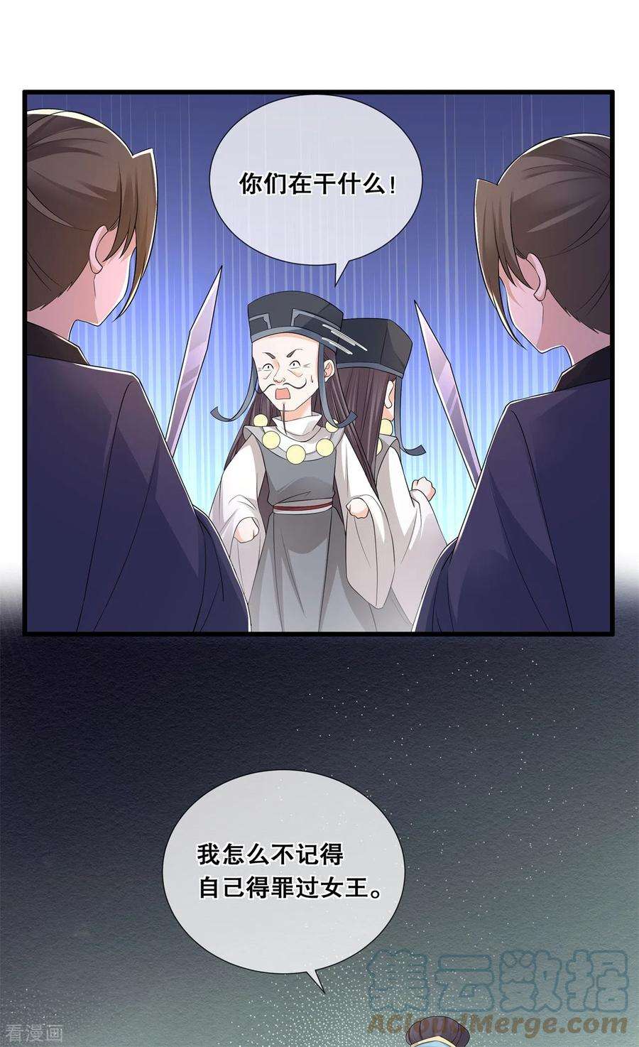 7.jpg