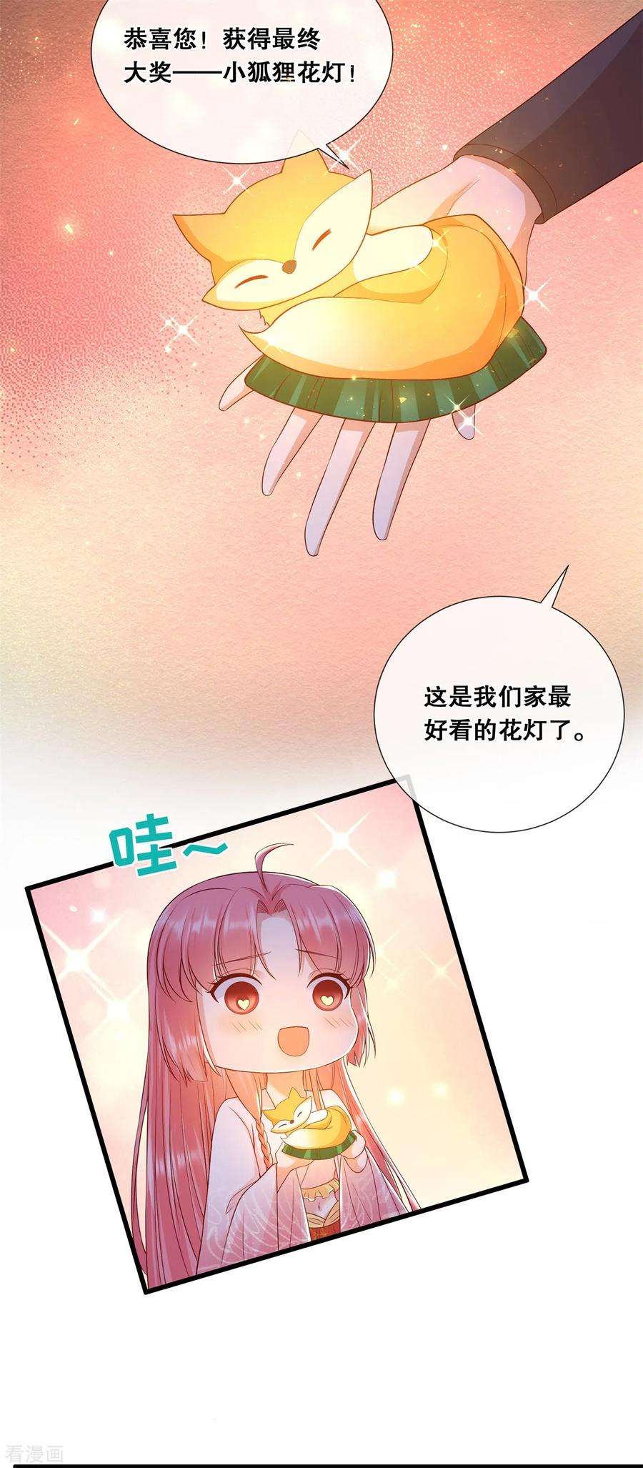 10.jpg