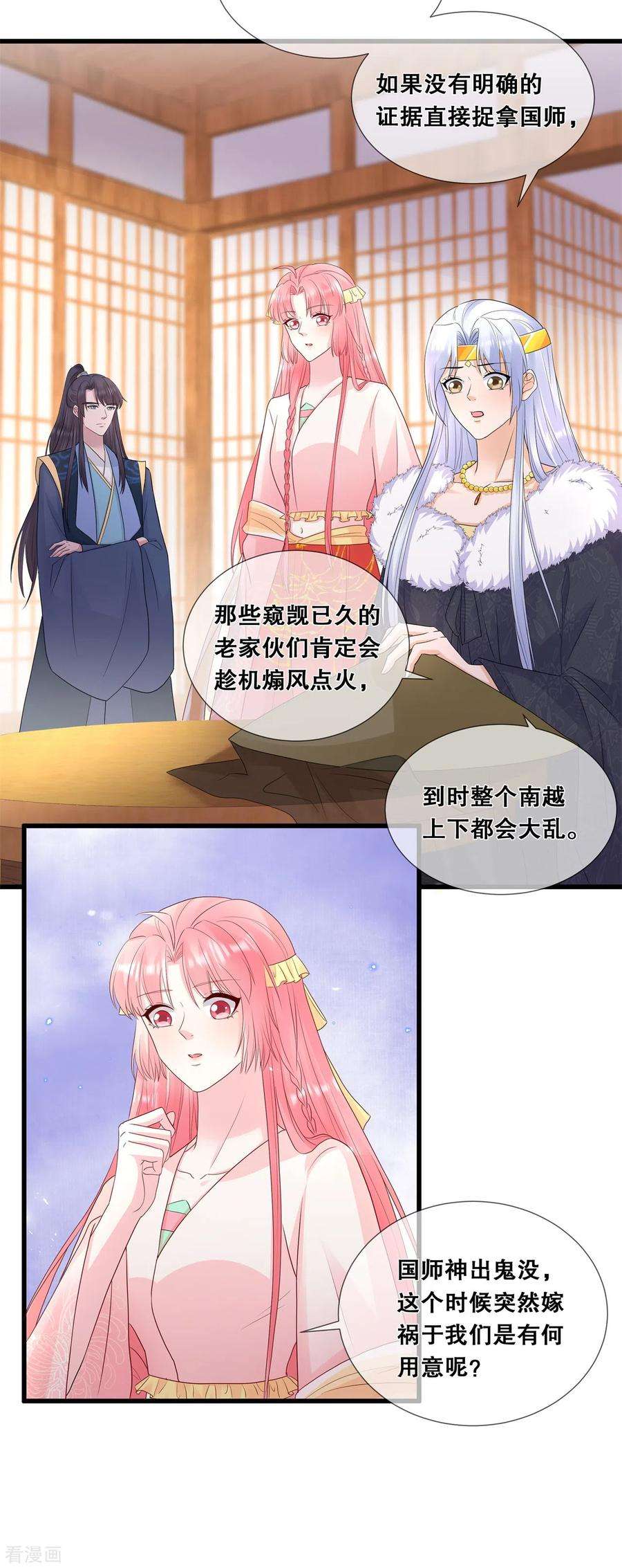 6.jpg