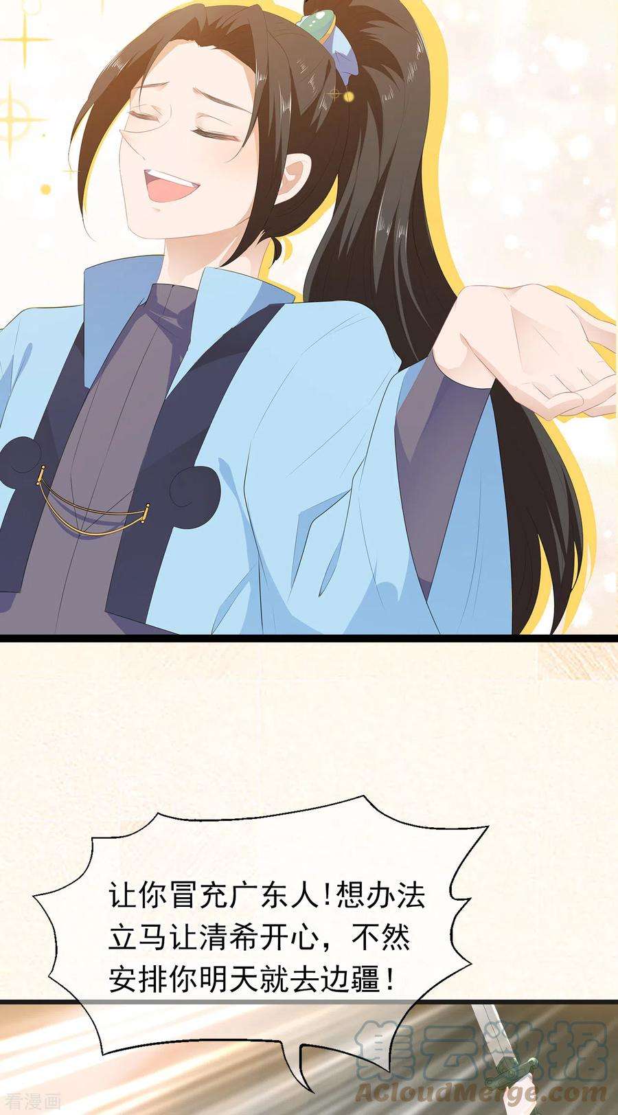 7.jpg