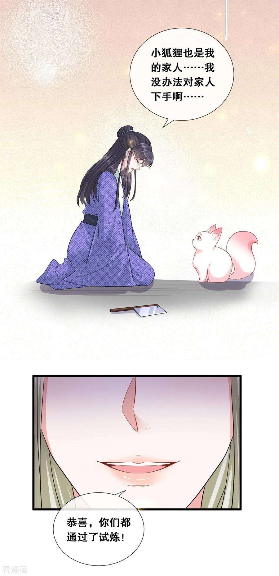 14.jpg