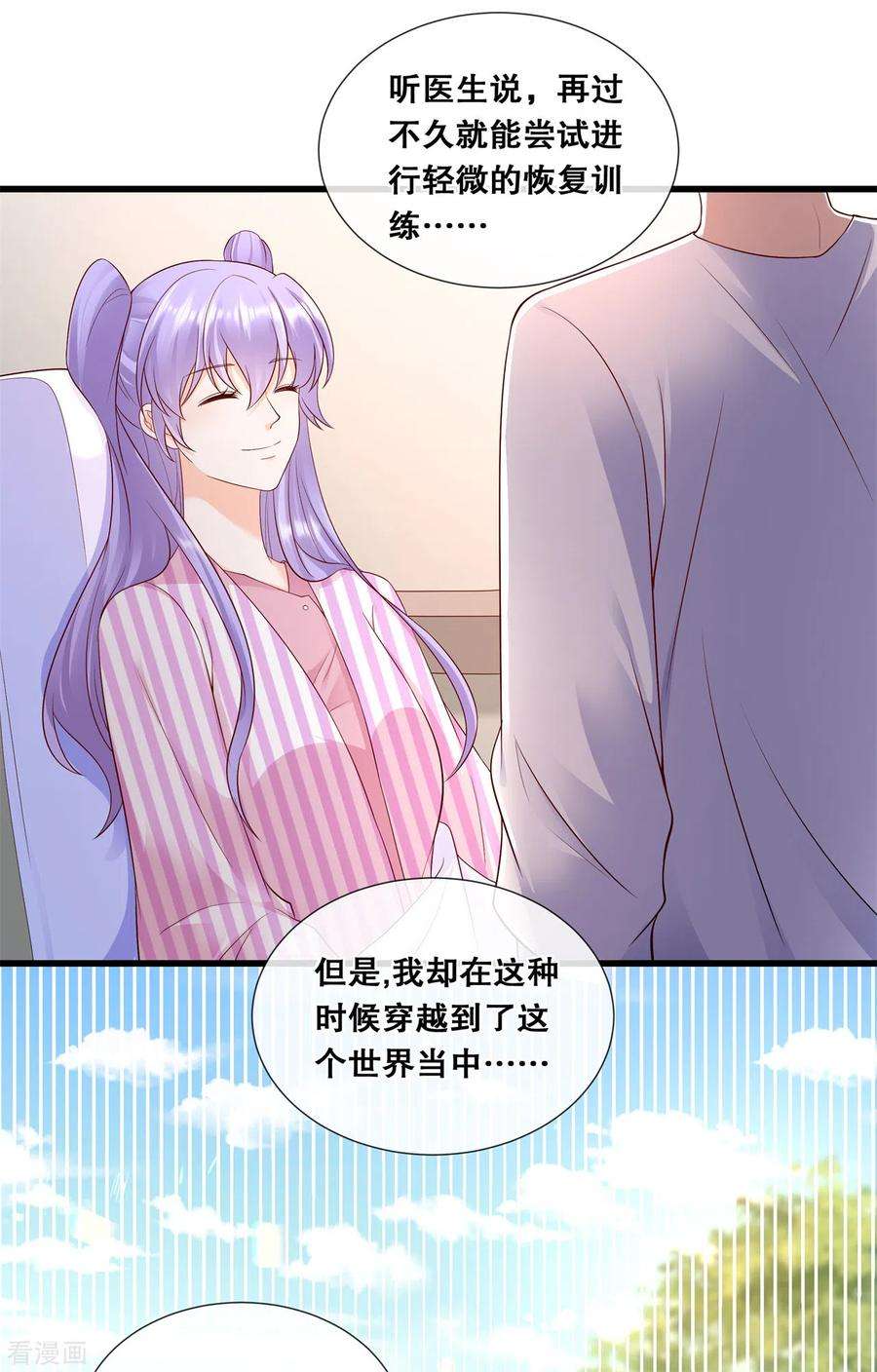20.jpg
