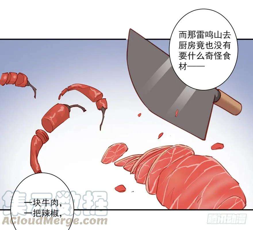 19.jpg