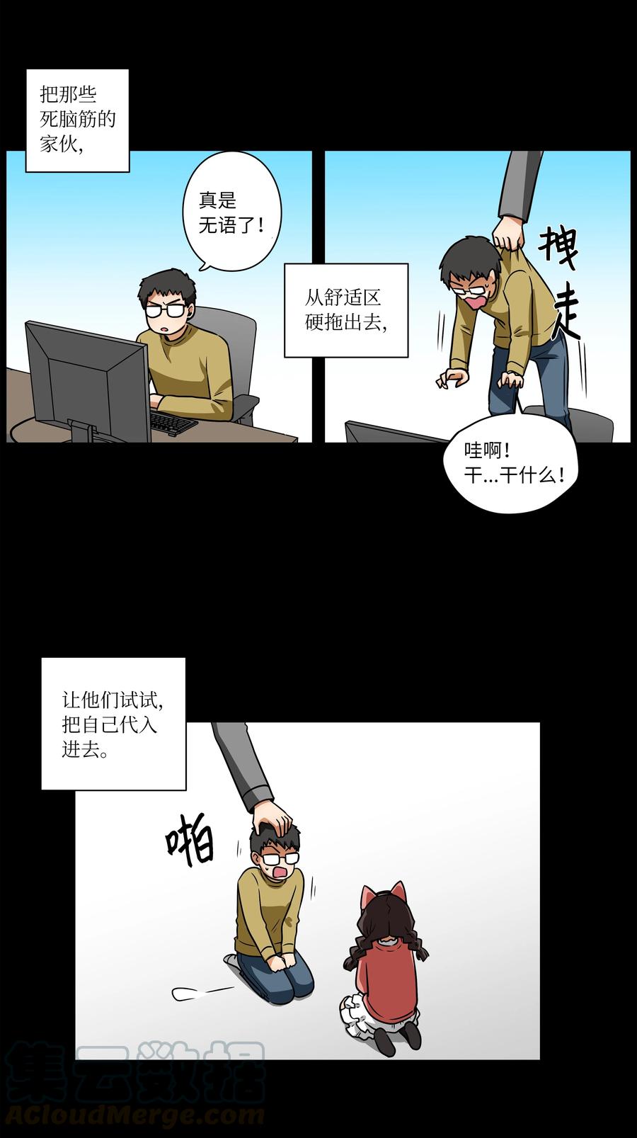 29.jpg