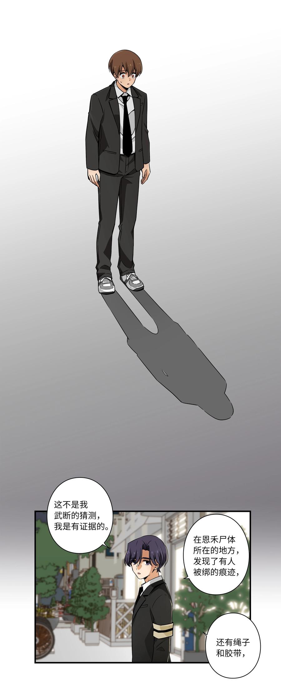 26.jpg