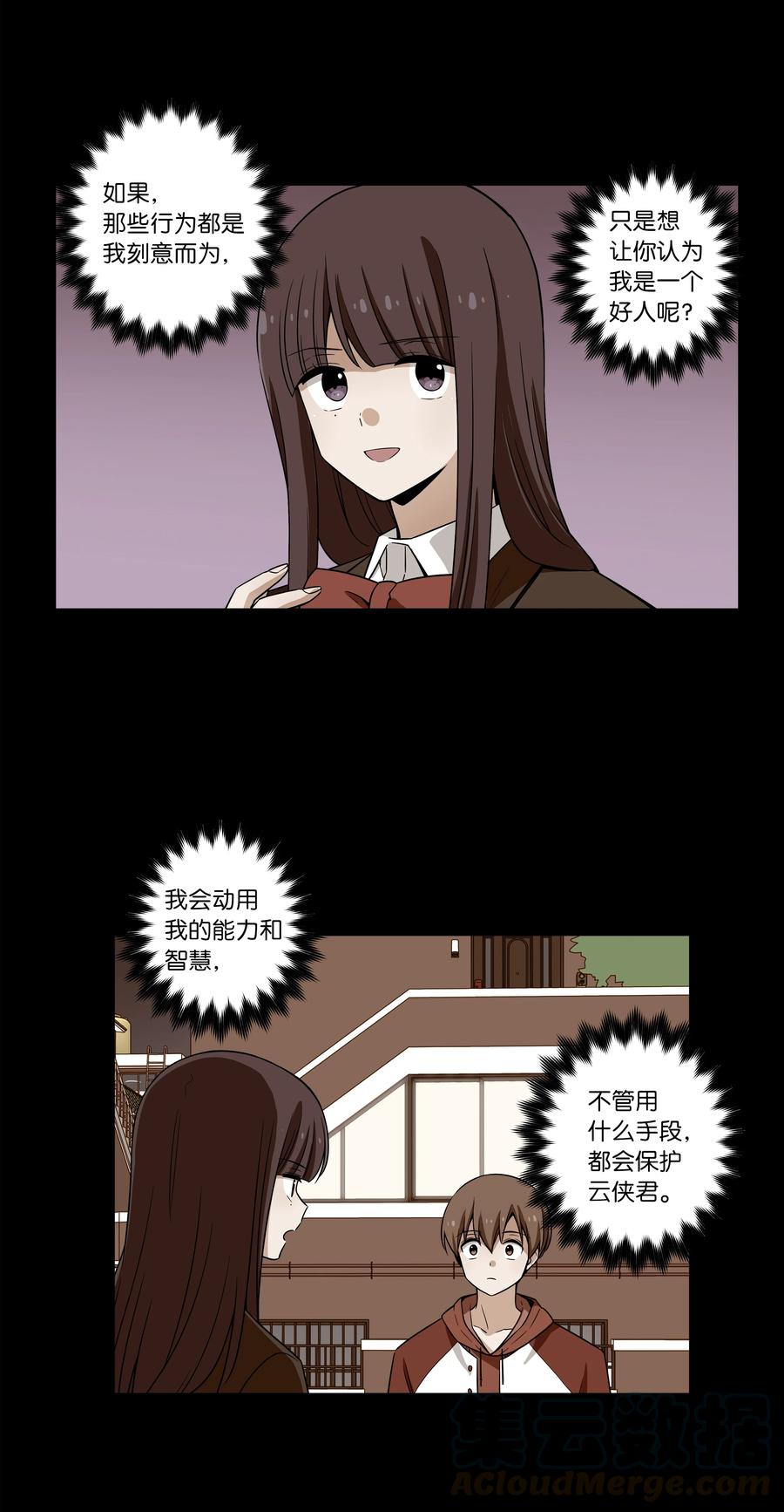 31.jpg