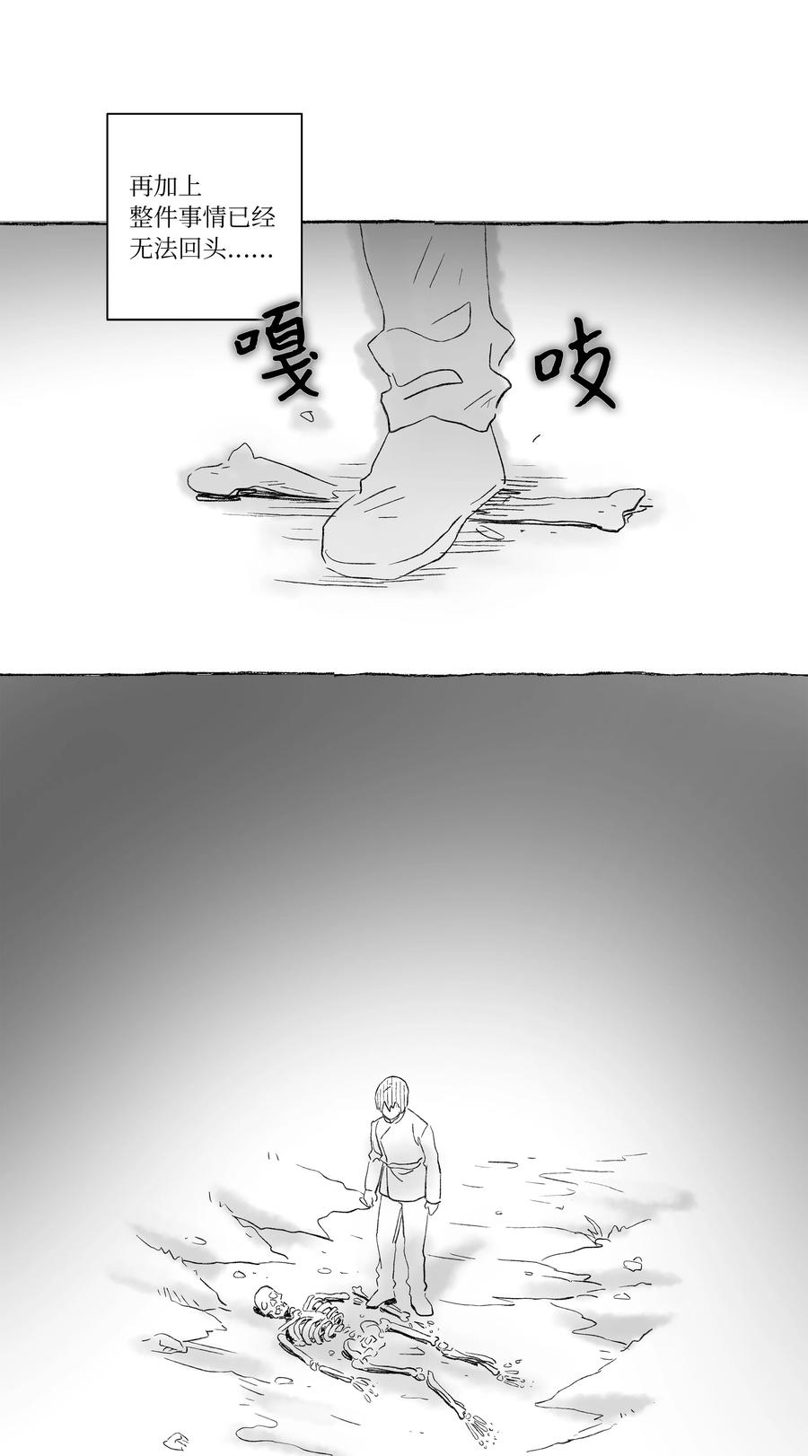 30.jpg