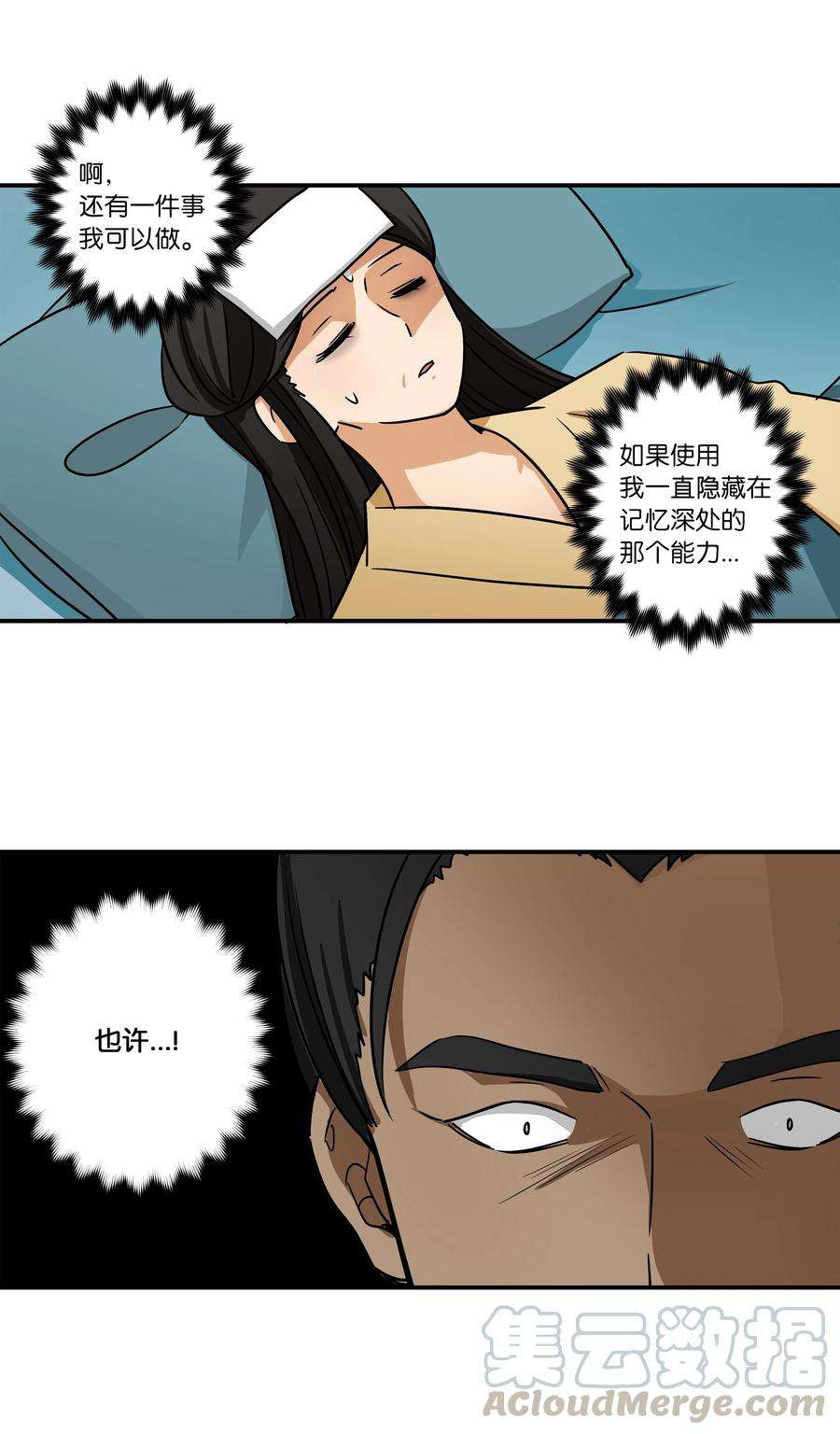 33.jpg