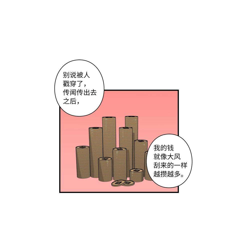 34.jpg