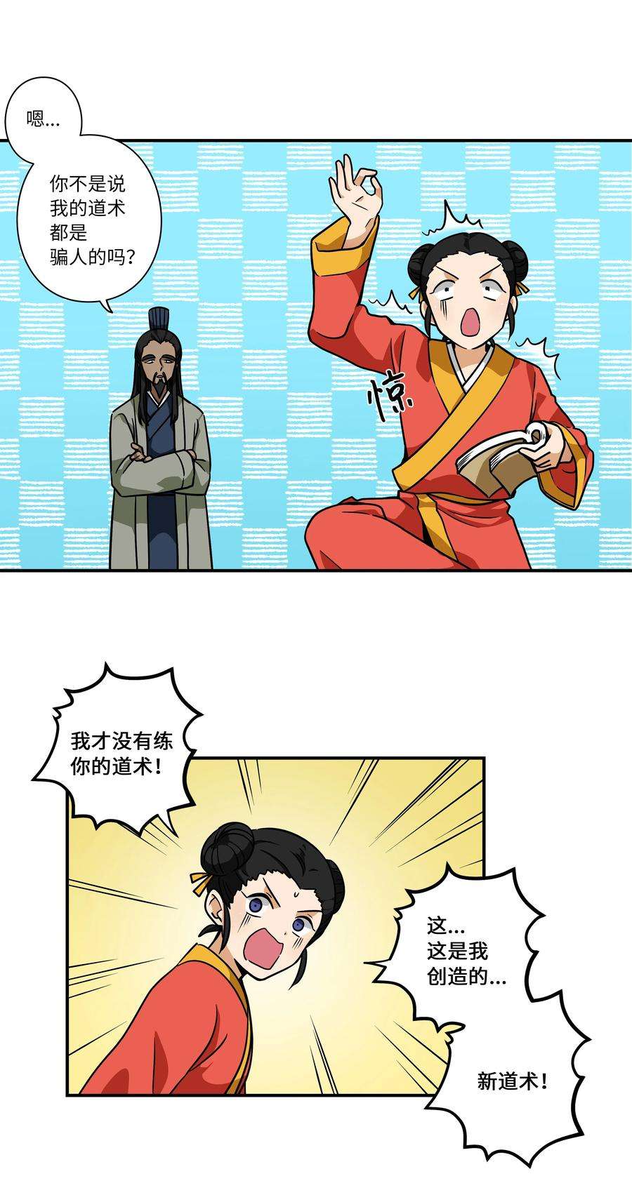 22.jpg