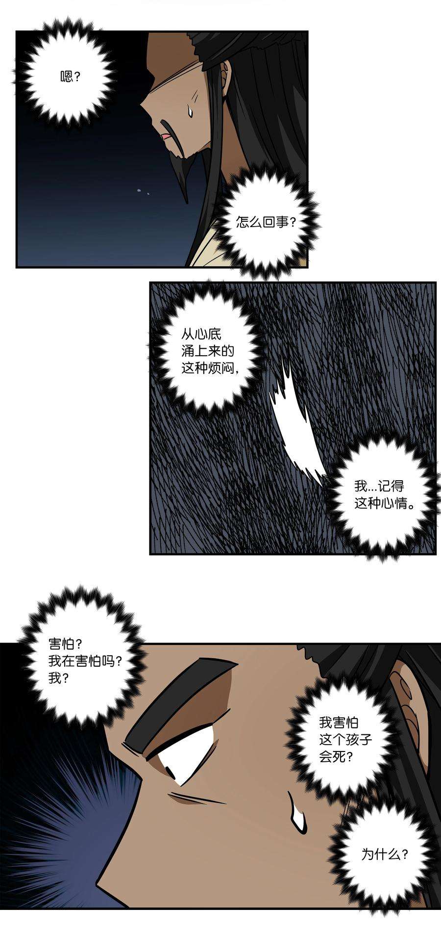 40.jpg