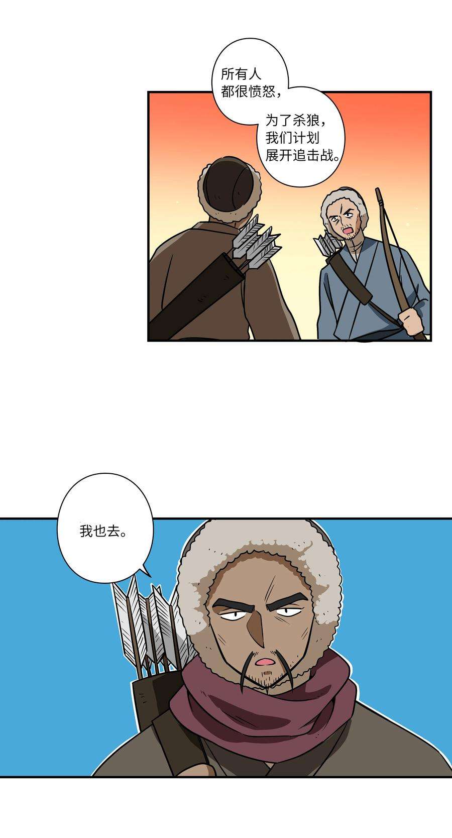 38.jpg