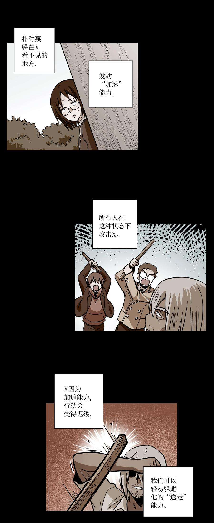 30.jpg