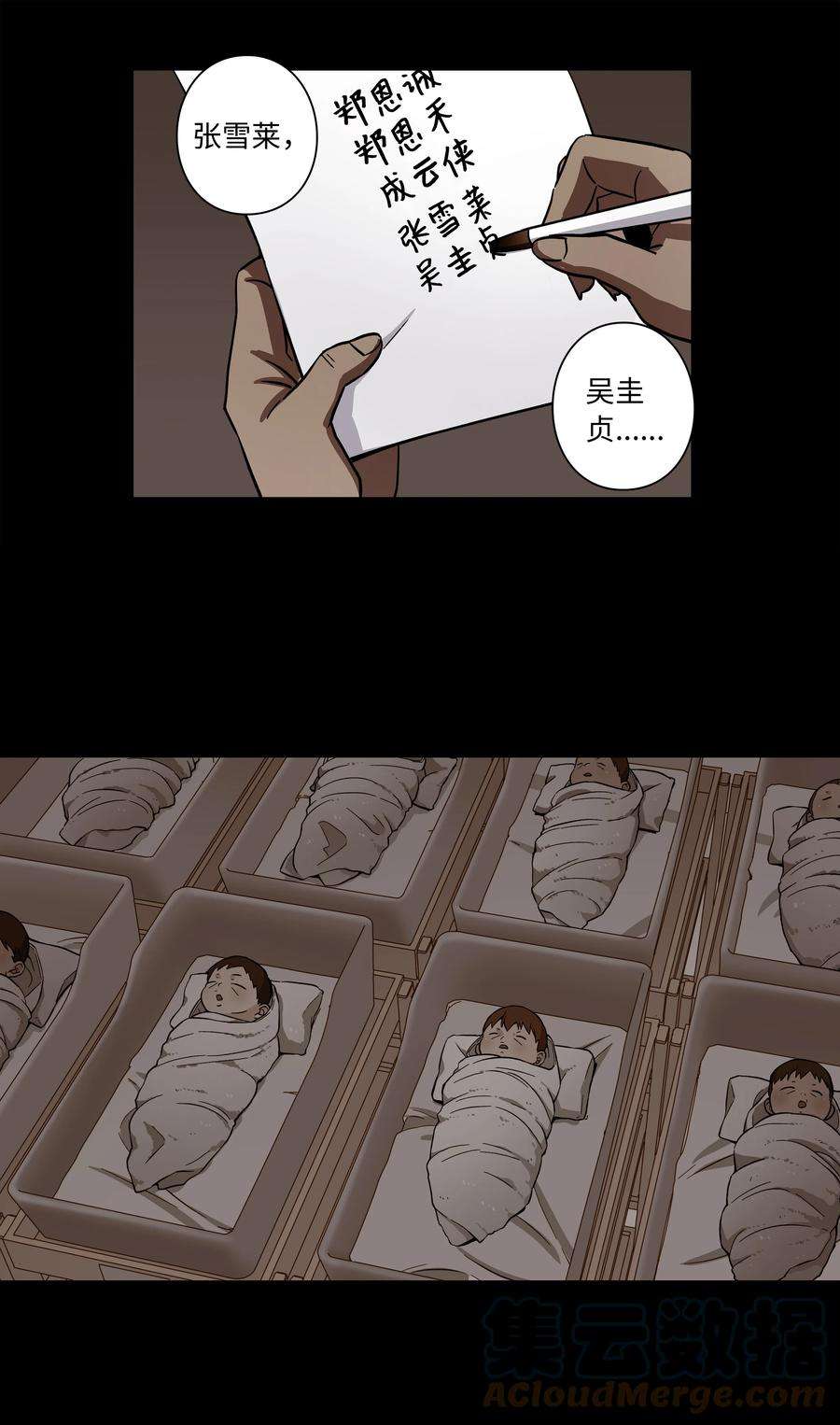 25.jpg