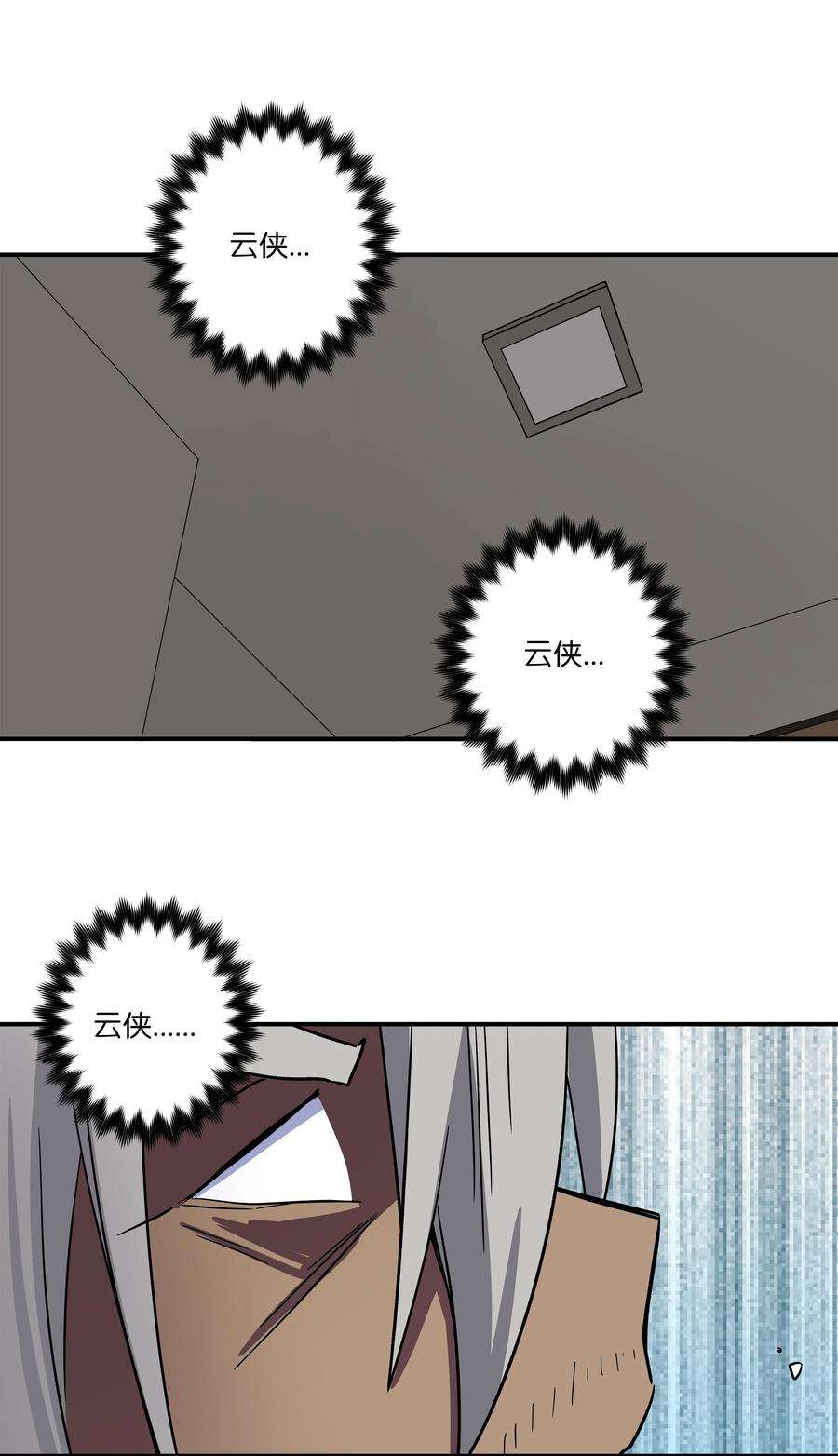 20.jpg