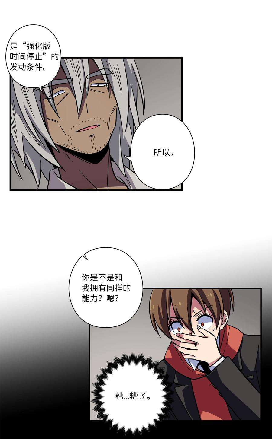 8.jpg