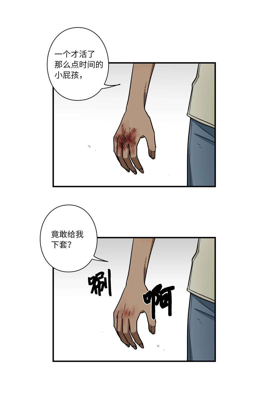 12.jpg