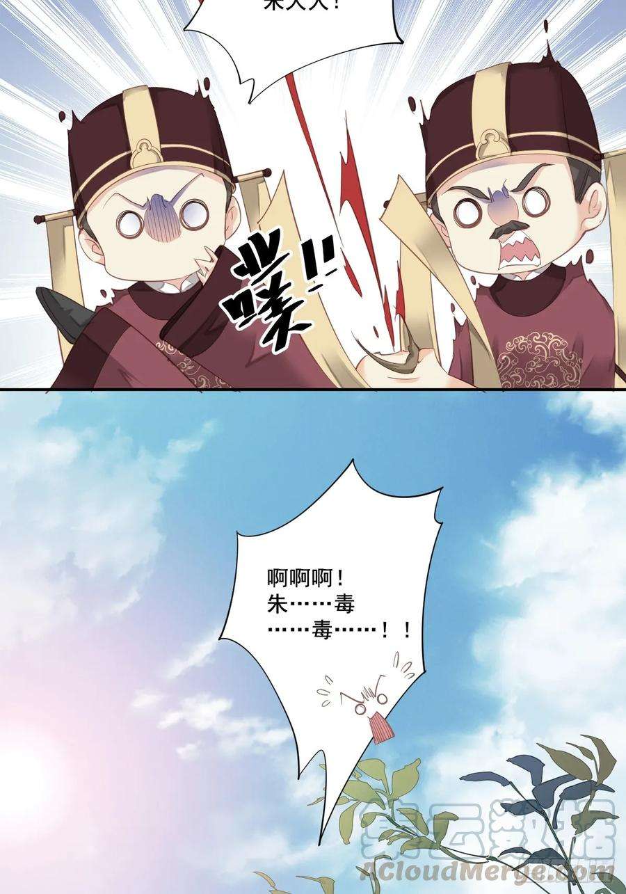 25.jpg