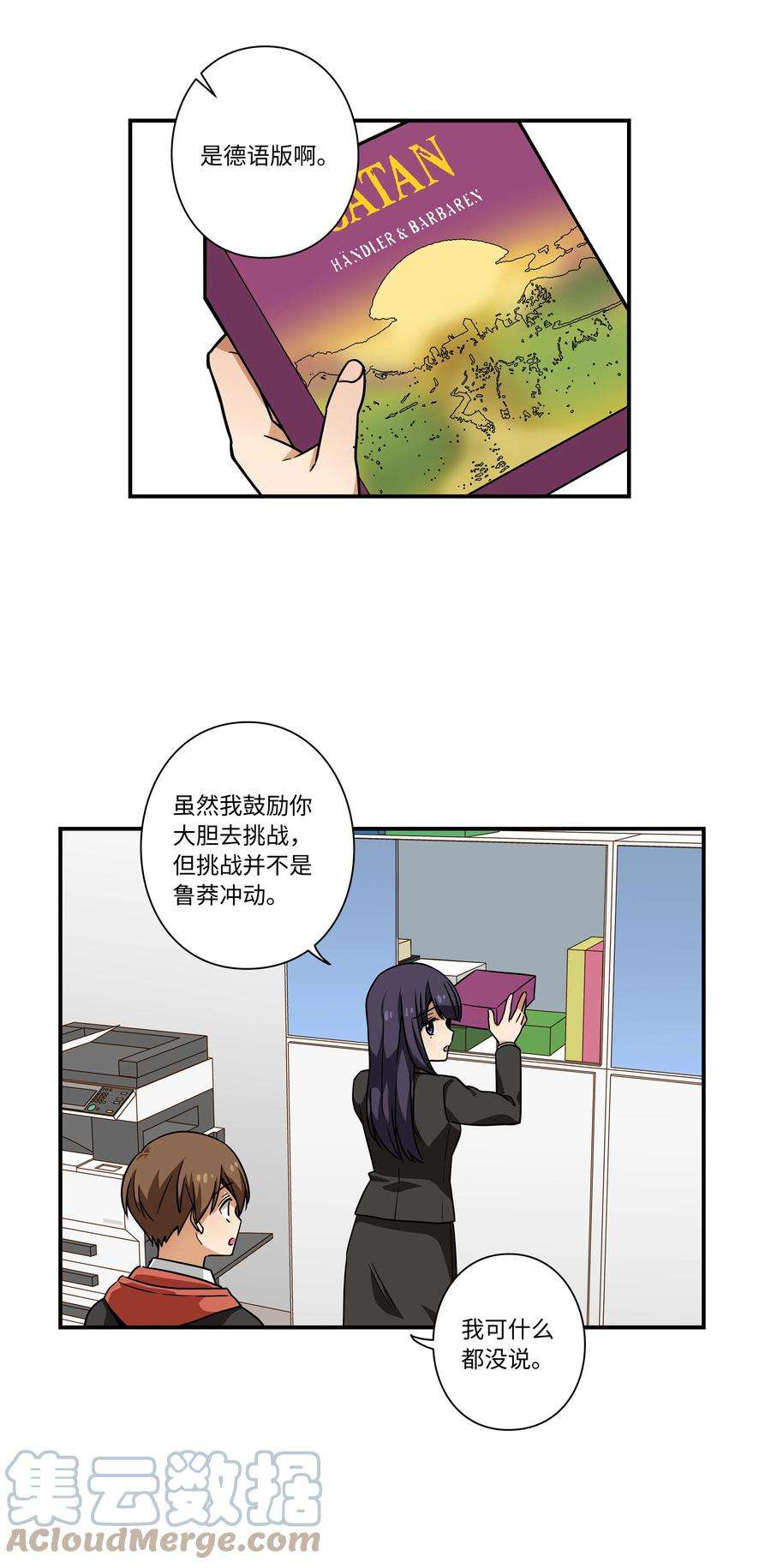 7.jpg