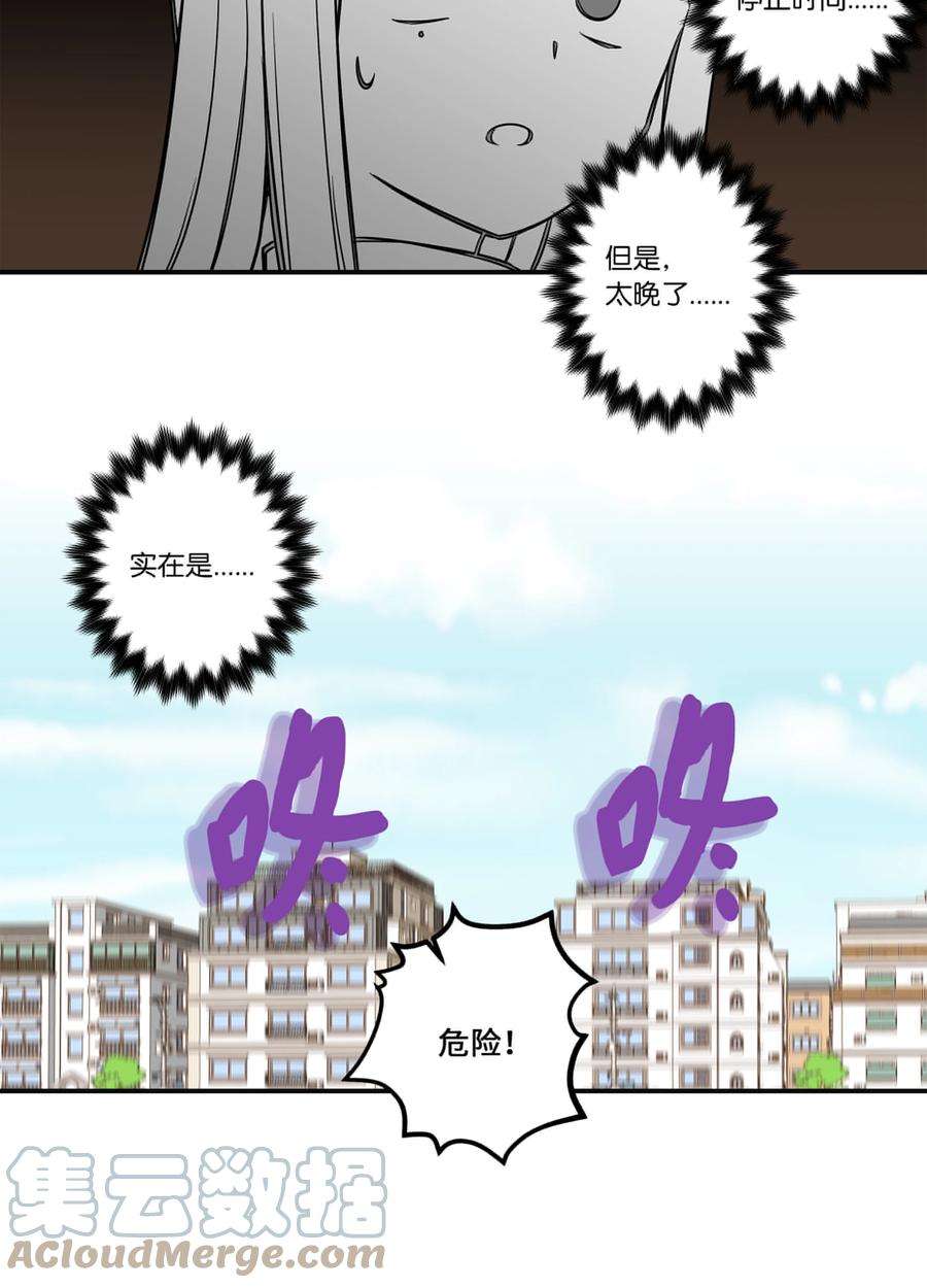 29.jpg