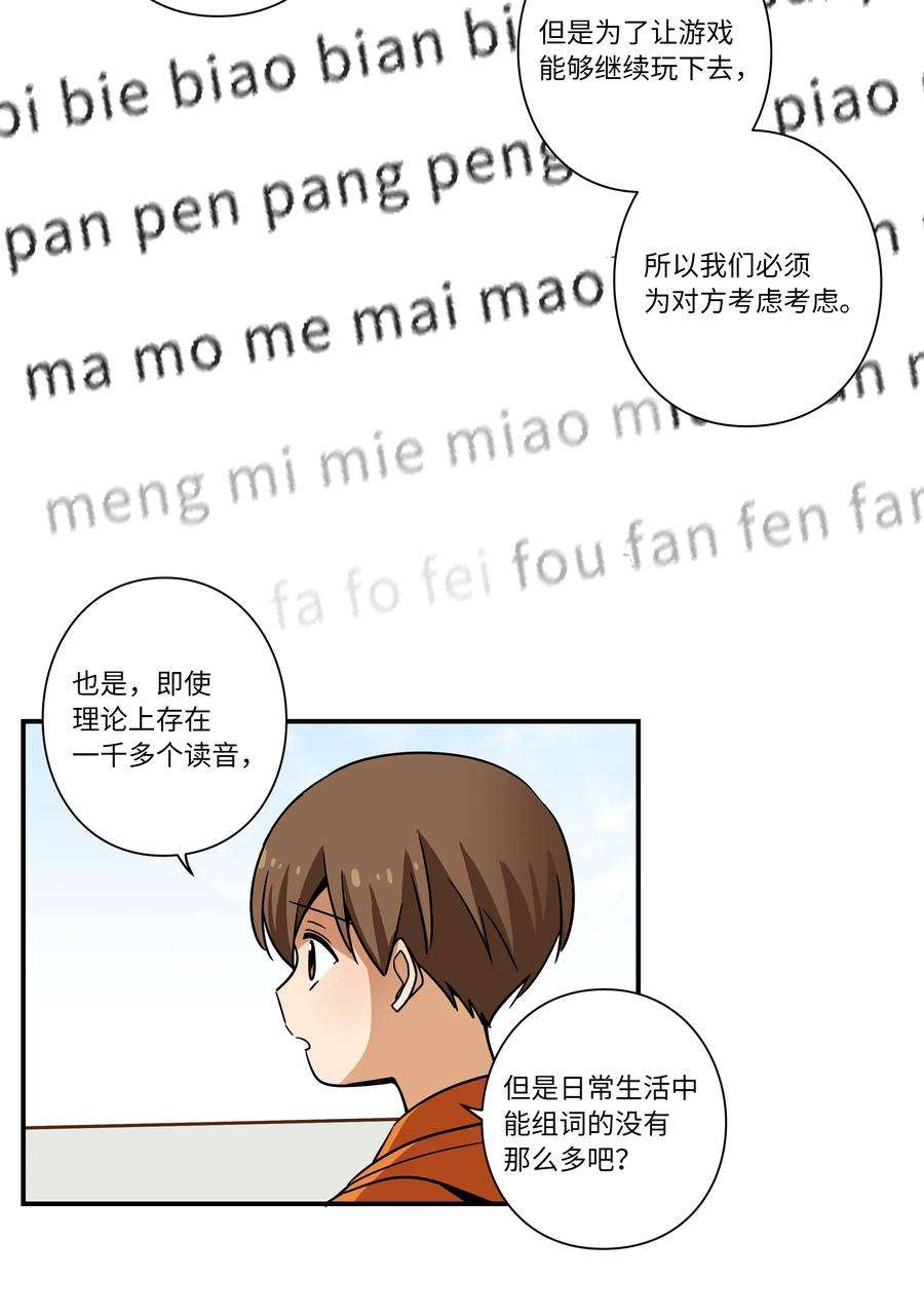 24.jpg